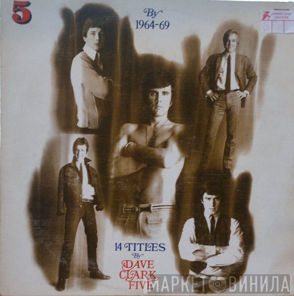 The Dave Clark Five  - 5 By 5