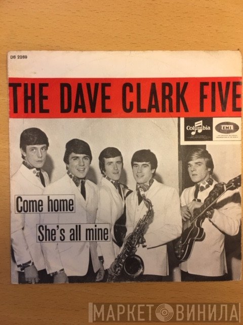 The Dave Clark Five  - Come Home