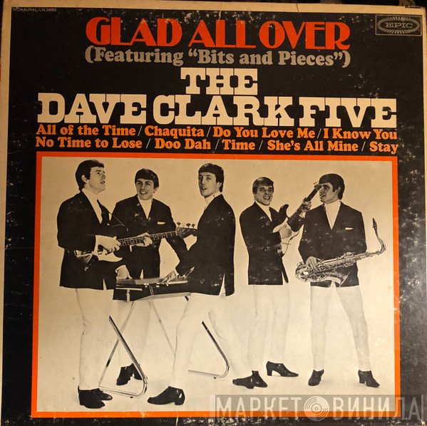 The Dave Clark Five  - Glad All Over