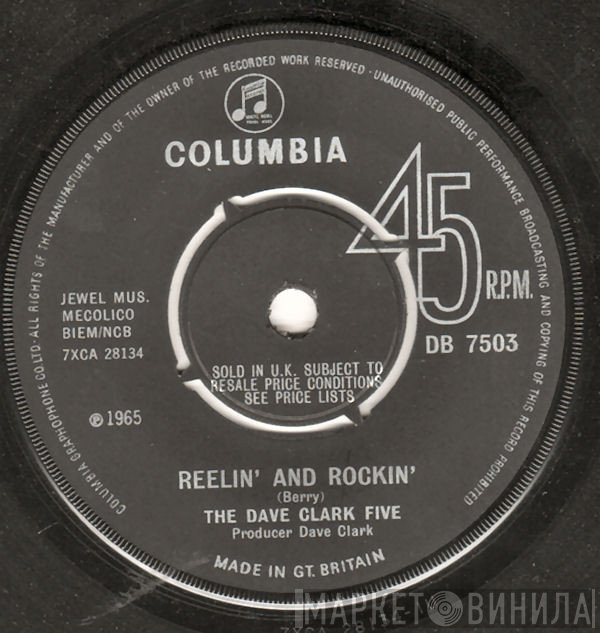 The Dave Clark Five - Reelin' And Rockin'