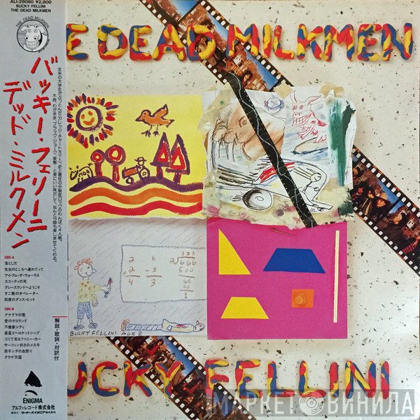 The Dead Milkmen - Bucky Fellini