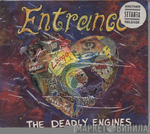 The Deadly Engines - Entrance