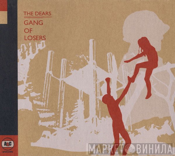 The Dears - Gang Of Losers
