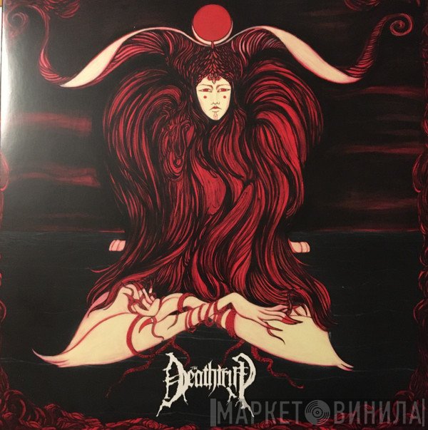 The Deathtrip - Demon Solar Totem