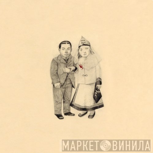The Decemberists  - The Crane Wife
