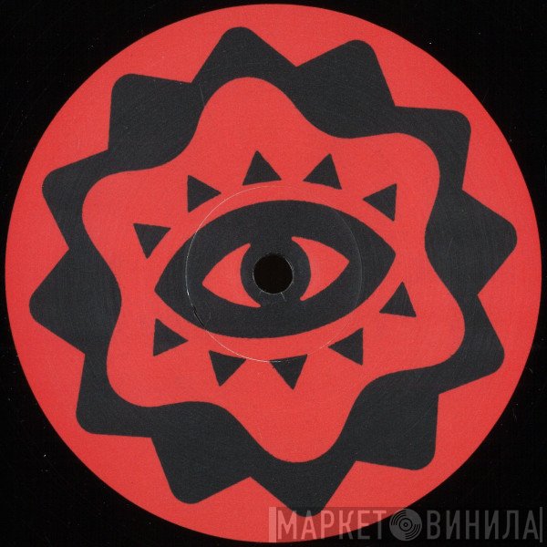 The Deepshakerz - Give It 2 U