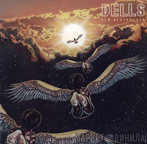 The Dells  - New Beginnings