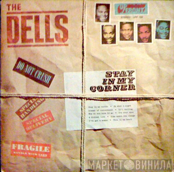 The Dells  - Stay In My Corner