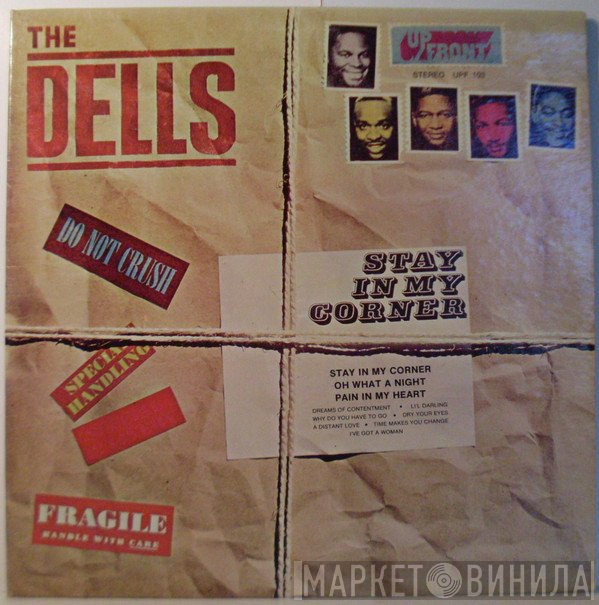 The Dells  - Stay In My Corner