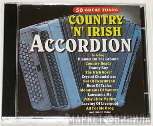 The Delta Accordion Band - Country 'n' Irish Accordion