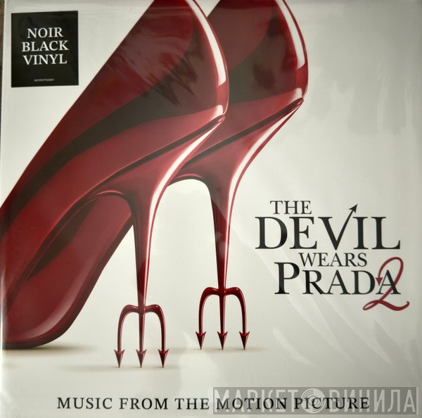  - The Devil Wears Prada 2 (Music From The Motion Picture)