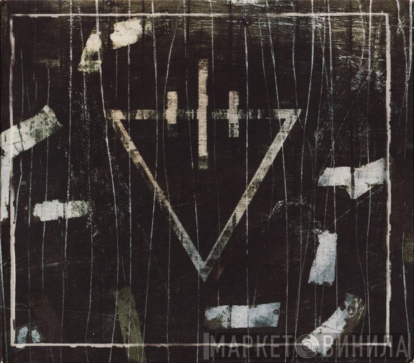 The Devil Wears Prada - 8:18