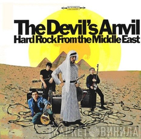 The Devil's Anvil - Hard Rock From The Middle East