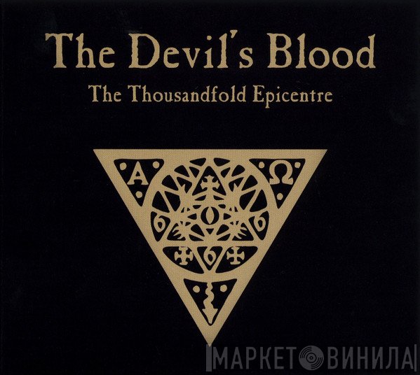 The Devil's Blood - The Thousandfold Epicentre