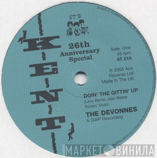 The Devonnes, The Mayberry Movement - Doin' The Gittin' Up / I See Him Making Love To You