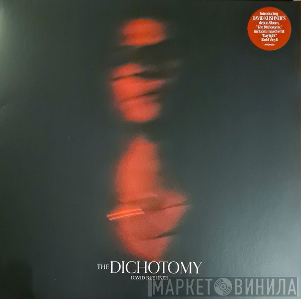  - The Dichotomy