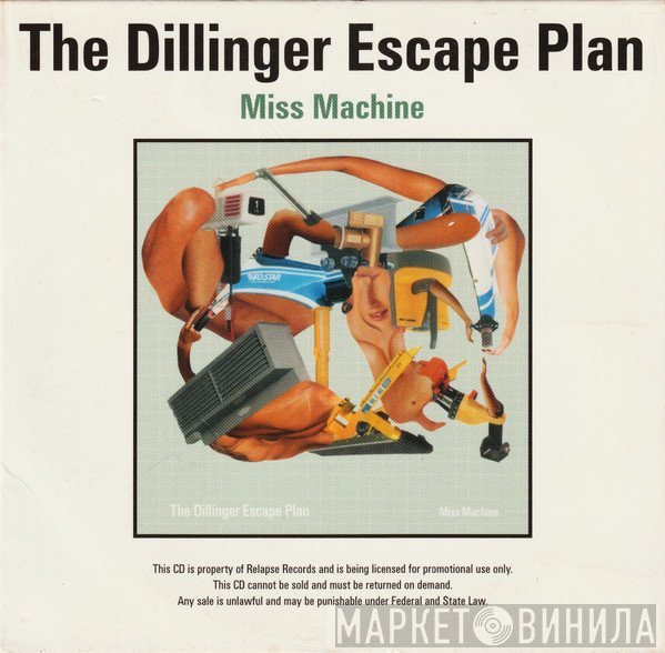 The Dillinger Escape Plan - Miss Machine