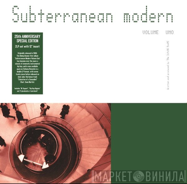 The Dining Rooms - Subterranean Modern (Volume Uno)