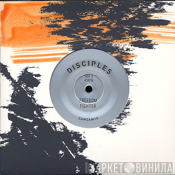 The Disciples   - Freedom Fighter