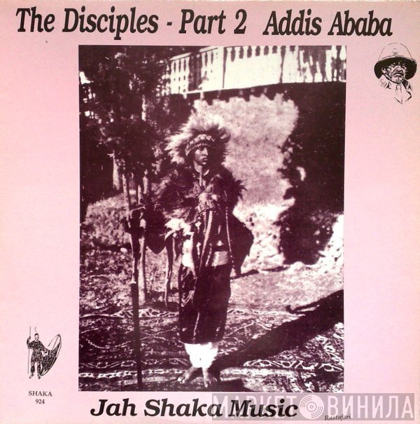 The Disciples   - Part 2 - Addis Ababa