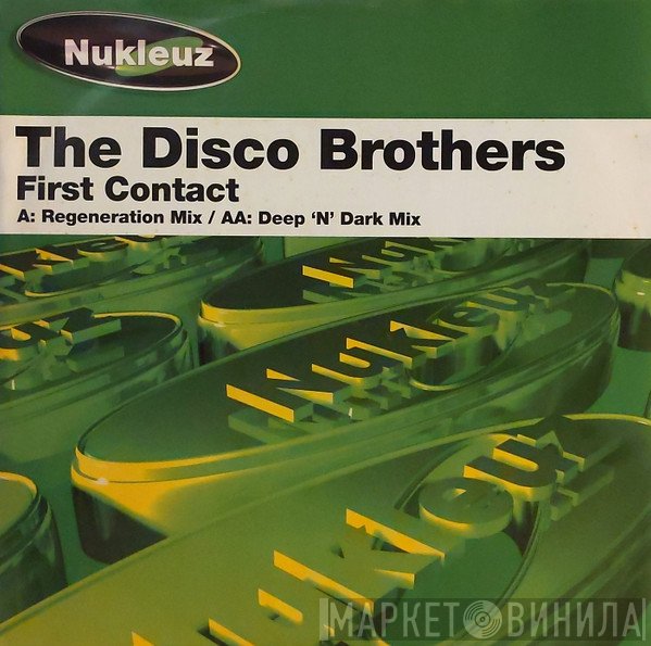 The Disco Brothers - First Contact