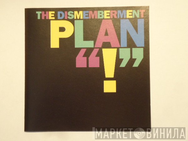 The Dismemberment Plan  - !
