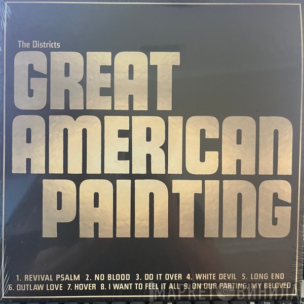 The Districts  - Great American Painting