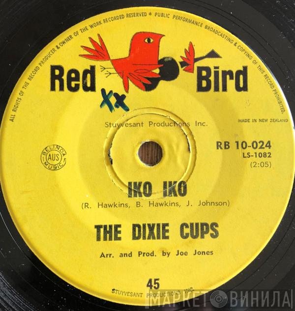 The Dixie Cups  - Iko Iko