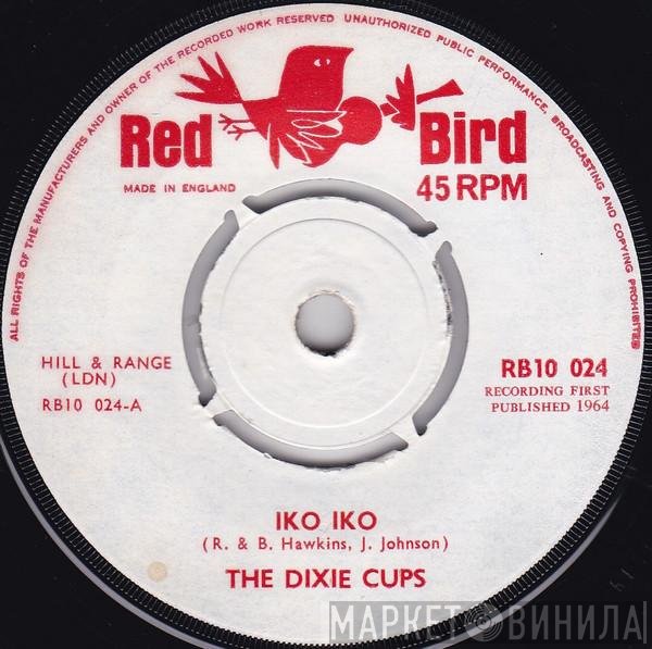 The Dixie Cups - Iko Iko