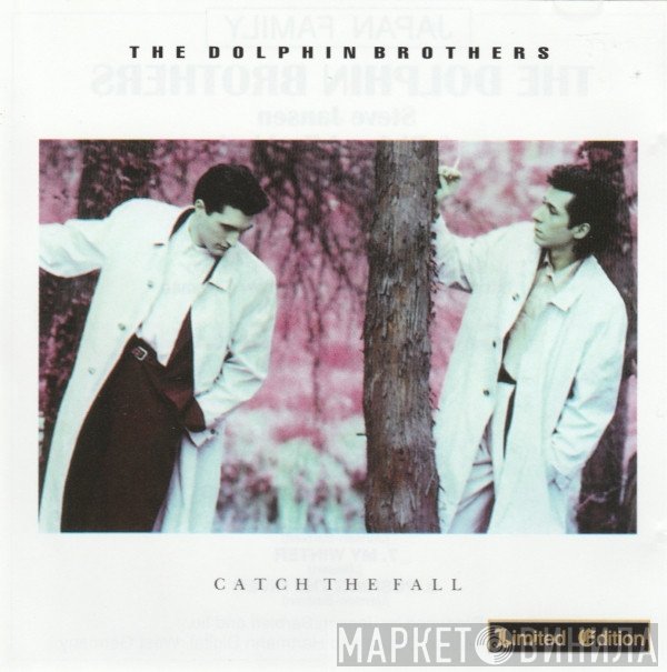 The Dolphin Brothers  - Catch The Fall
