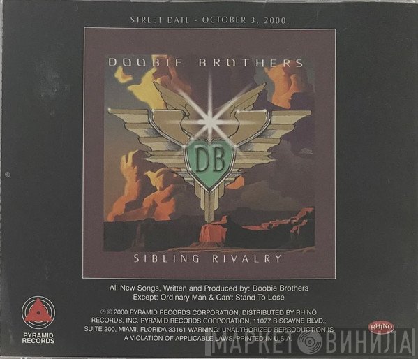 The Doobie Brothers  - Sibling Rivalry
