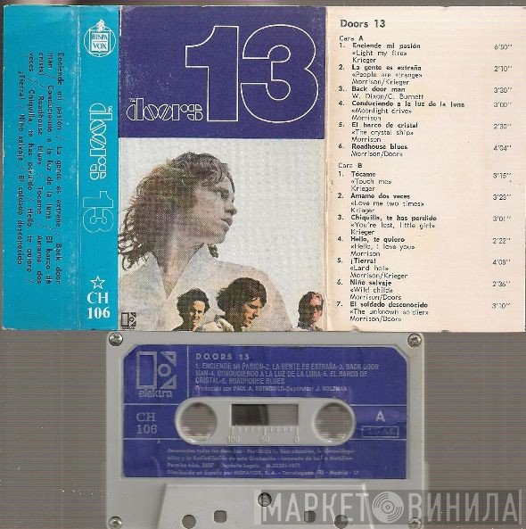 The Doors  - 13