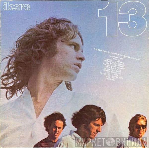 The Doors  - 13