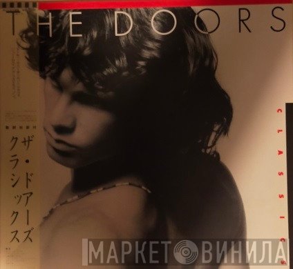 The Doors  - Classics