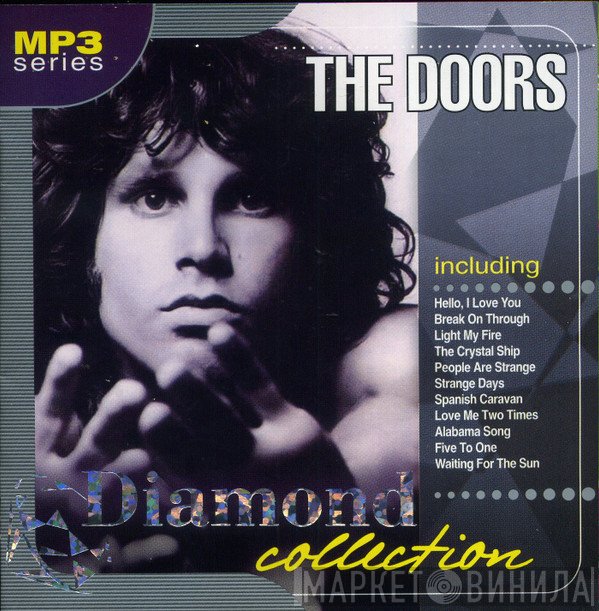 The Doors  - Diamond Collection
