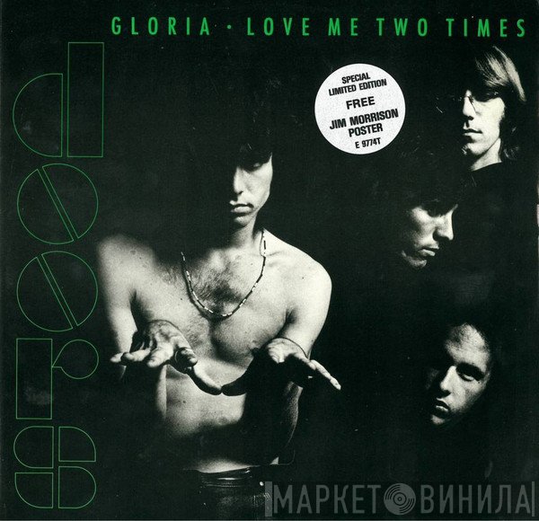 The Doors  - Gloria