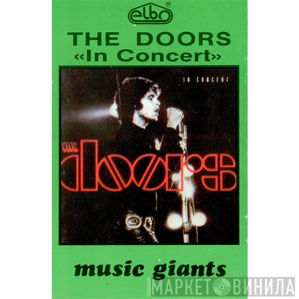The Doors  - In Concert - Part 1
