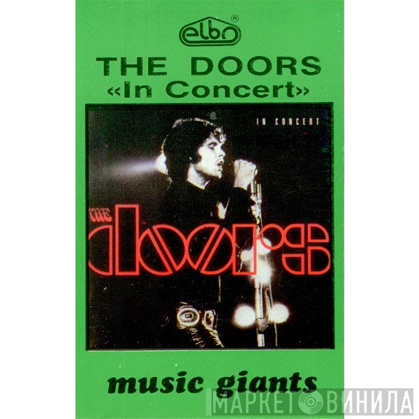 The Doors  - In Concert - Part 2
