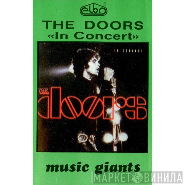 The Doors  - In Concert - Part 3