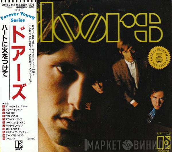 The Doors  - The Doors