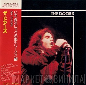 The Doors  - The Doors