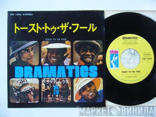 The Dramatics = The Dramatics  - Toast To The Fool = トースト・トゥ・ザ・フール