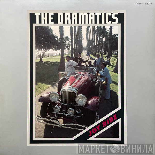 The Dramatics  - Joy Ride