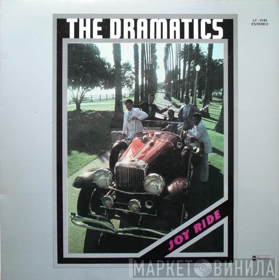 The Dramatics  - Joy Ride