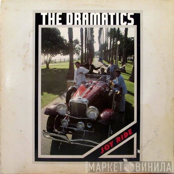 The Dramatics  - Joy Ride