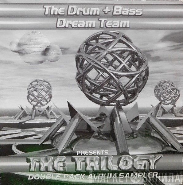 The Dream Team - The Trilogy