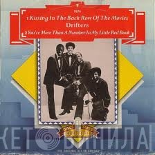 The Drifters - Kissin' In The Back Row Of The Movies