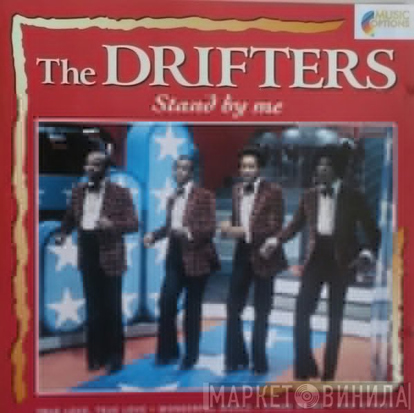 The Drifters  - Stand By Me