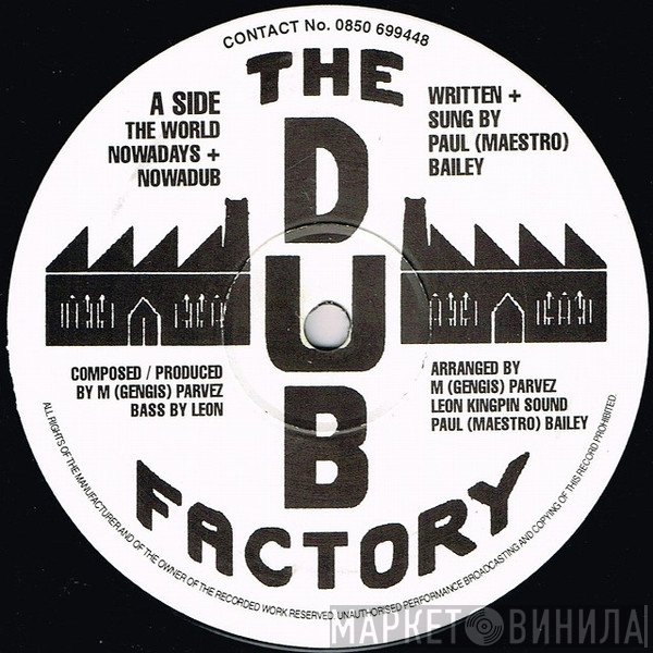 The Dub Factory - The World Nowadays / Peotry In Motion