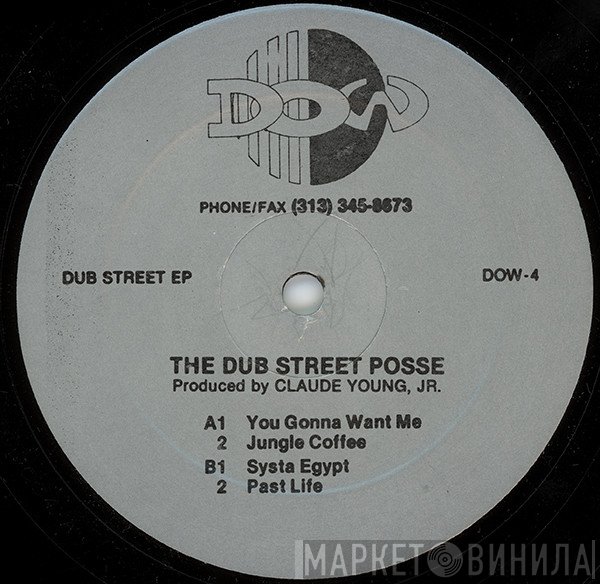 The Dub Street Posse - Dub Street EP